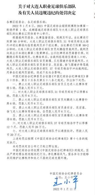 1月27日，麦特文化董事长陈砺志在微博上透露，自从和张艺谋分道扬镳后就消失在公众视野的张伟平实际上一直在筹备新电影《许三观卖血记》，该片无论是演员班底还是幕后班底都十分强大，并表示他在日本的放映厅内已经看完了完整的电影，;期待国内公映